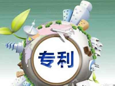 云南專利申請(qǐng)
