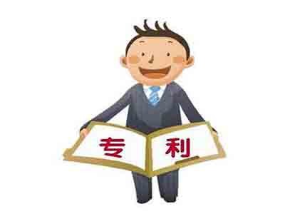 昆明專利申請(qǐng)