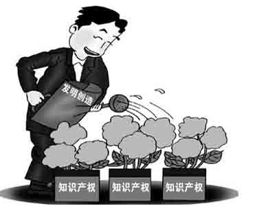 宜賓專利申請(qǐng)